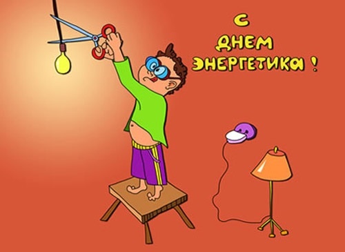 В электрических мощных сетях
