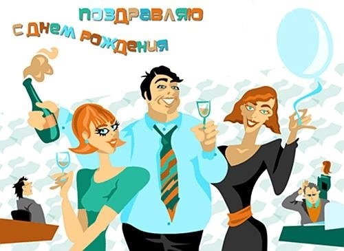 Чтобы жил всегда с мечтою