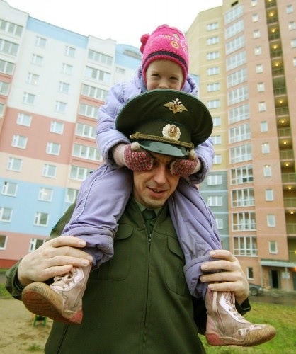 С тобой мы счастливы всегда