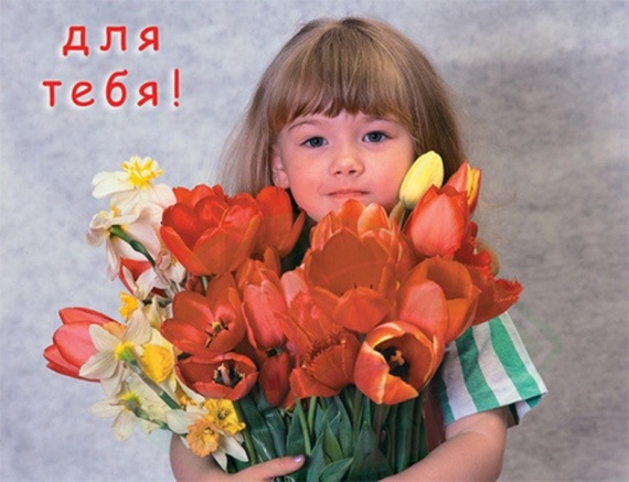 Превращаешь детство,в сказку