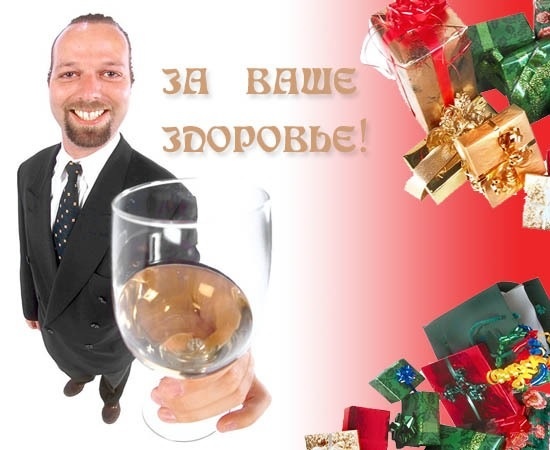 Планы смелые сбой не дадут