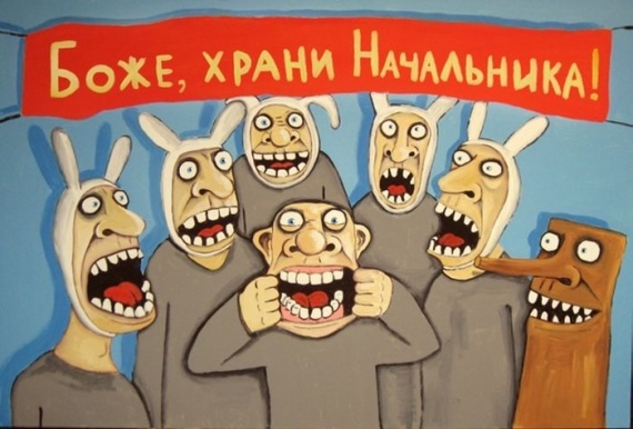 Мы Вас просто обожаем