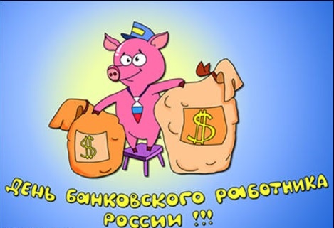 К Вам всегда идёт народ