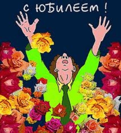 Лей,не жалея,виски нам