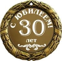 Пускай в душе мечты ирают