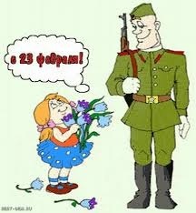 Лучше папы нет