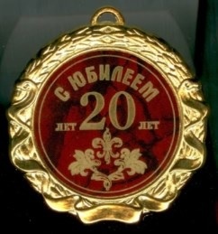 Станет круглый год весной