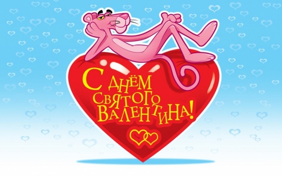 Тебе шлю импульсы свои