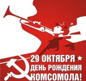 Без идей нам жить нельзя