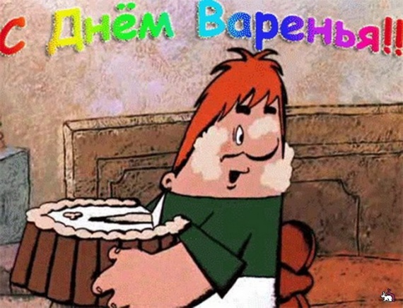 Ты для меня пример мужчины