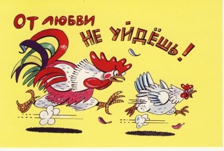Как мне тебя больше любить?