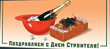 Что, за чудо? Что, за диво?