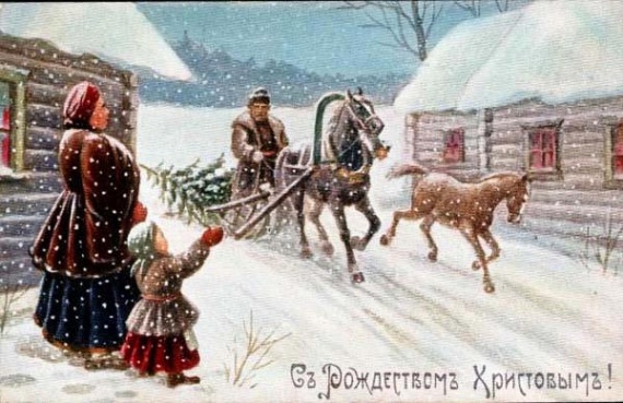 Свет Вифлеема