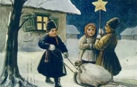 Колядки