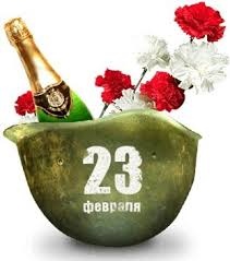 Жду тебя. милый