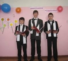 Одноклассницам!