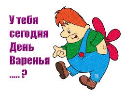 Карлсон